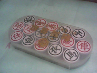 象棋