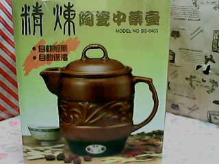 陶瓷中藥壺