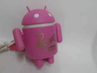 USB HUB