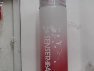 玻璃杯