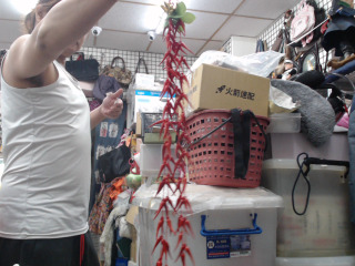 吊飾