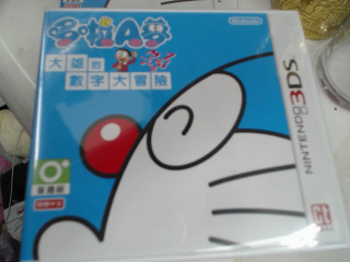 3DS遊戲片-全新