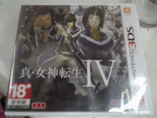 3DS遊戲片-全新