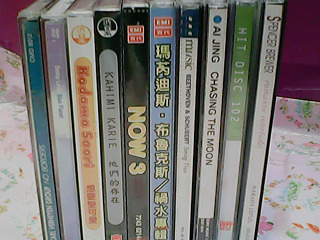 CD