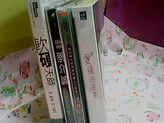 CD