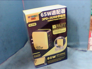 充電器
