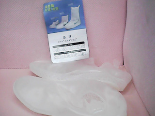 鞋套