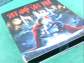 DVD-雷神索爾