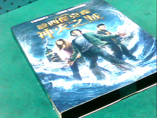 DVD-波西傑克森 神火之賊