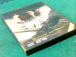 DVD-珍珠港
