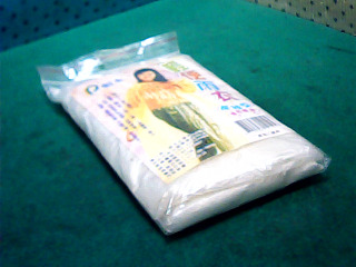輕便雨衣