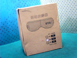 電動眼部按摩器