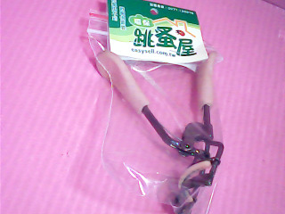 睫毛夾