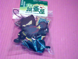 吊飾