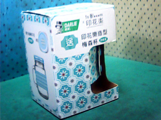 梅森瓶