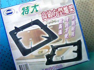 瓦斯爐架2入