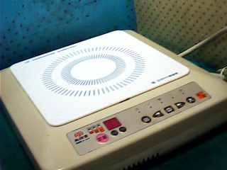 電磁爐