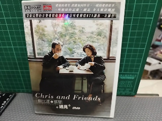 蔡琴
