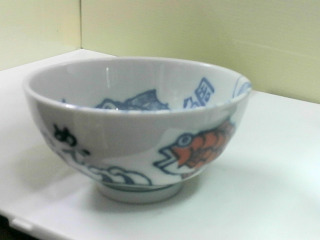 碗