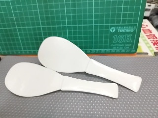 飯匙