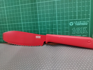 庫恩刀具