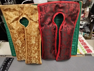 中藥沙包