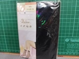 鏡子