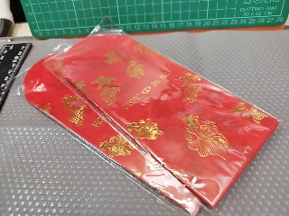 紅包