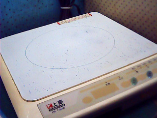 電磁爐