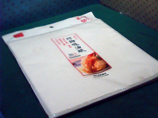 吸油紙