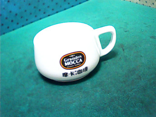 杯