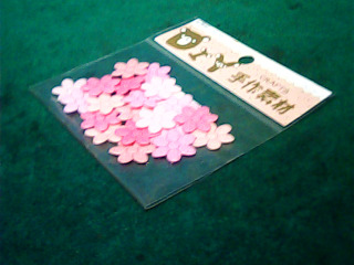 DIY素材