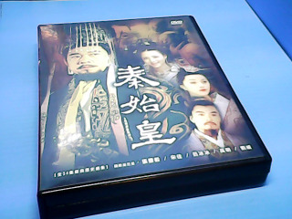 DVD-秦始皇