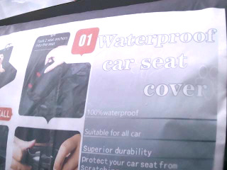 車用防水座墊