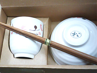 茶碗