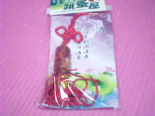 吊飾