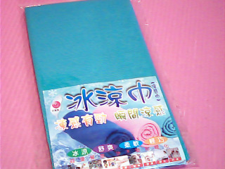 冰涼巾