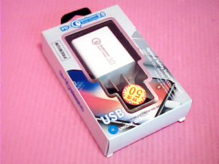充電器