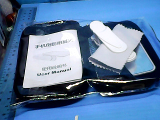 手機倒影拍攝夾