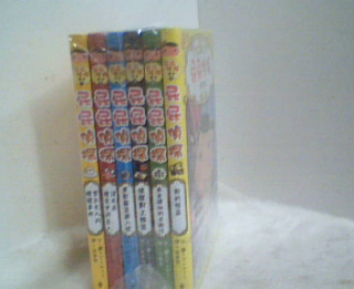 童書6入