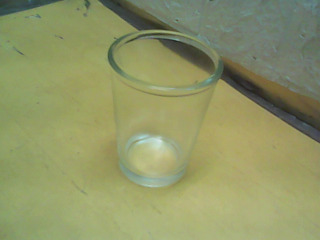 杯
