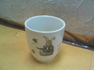 杯