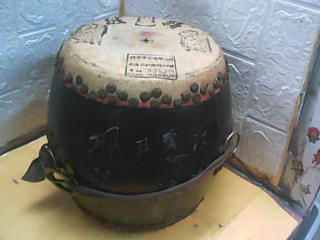 鼓