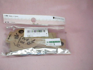DIY材料