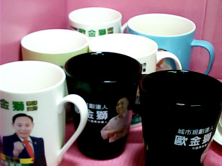 杯 單售