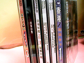 CD