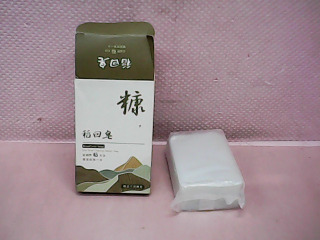 香皂