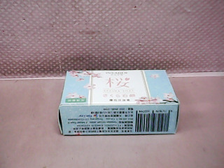 香皂