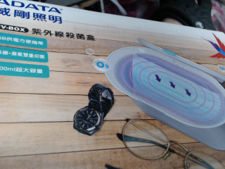 威剛照明殺菌燈