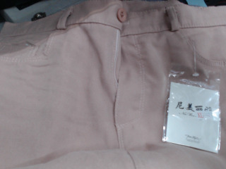 短褲